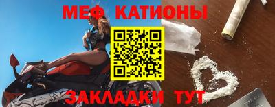 ПСИЛОЦИБИНОВЫЕ ГРИБЫ Заводоуковск