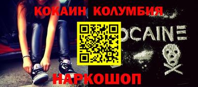ПСИЛОЦИБИНОВЫЕ ГРИБЫ Заводоуковск
