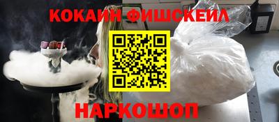 ПСИЛОЦИБИНОВЫЕ ГРИБЫ Заводоуковск