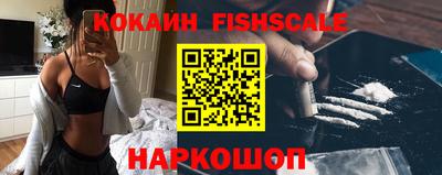 ПСИЛОЦИБИНОВЫЕ ГРИБЫ Заводоуковск