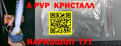 ПСИЛОЦИБИНОВЫЕ ГРИБЫ Заводоуковск