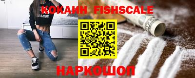 ПСИЛОЦИБИНОВЫЕ ГРИБЫ Заводоуковск