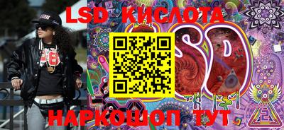 ПСИЛОЦИБИНОВЫЕ ГРИБЫ Заводоуковск