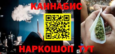 ПСИЛОЦИБИНОВЫЕ ГРИБЫ Заводоуковск