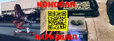 ПСИЛОЦИБИНОВЫЕ ГРИБЫ Заводоуковск