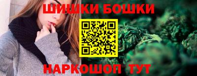 ПСИЛОЦИБИНОВЫЕ ГРИБЫ Заводоуковск