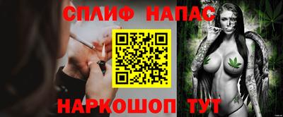 ПСИЛОЦИБИНОВЫЕ ГРИБЫ Заводоуковск