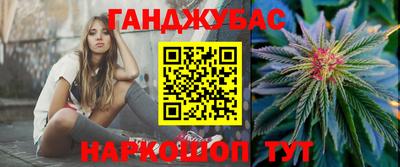 ПСИЛОЦИБИНОВЫЕ ГРИБЫ Заводоуковск