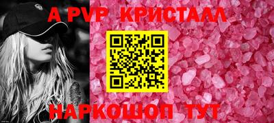 ПСИЛОЦИБИНОВЫЕ ГРИБЫ Заводоуковск