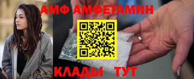 ПСИЛОЦИБИНОВЫЕ ГРИБЫ Заводоуковск
