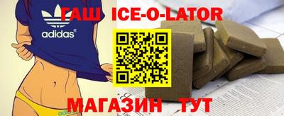 ПСИЛОЦИБИНОВЫЕ ГРИБЫ Заводоуковск