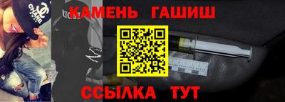 кокаин Жуковский