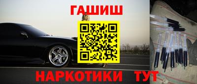 ПСИЛОЦИБИНОВЫЕ ГРИБЫ Заводоуковск