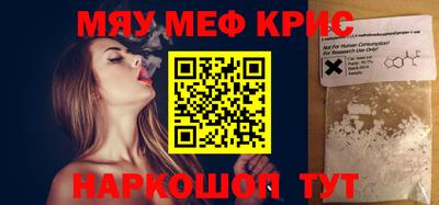 ПСИЛОЦИБИНОВЫЕ ГРИБЫ Заводоуковск